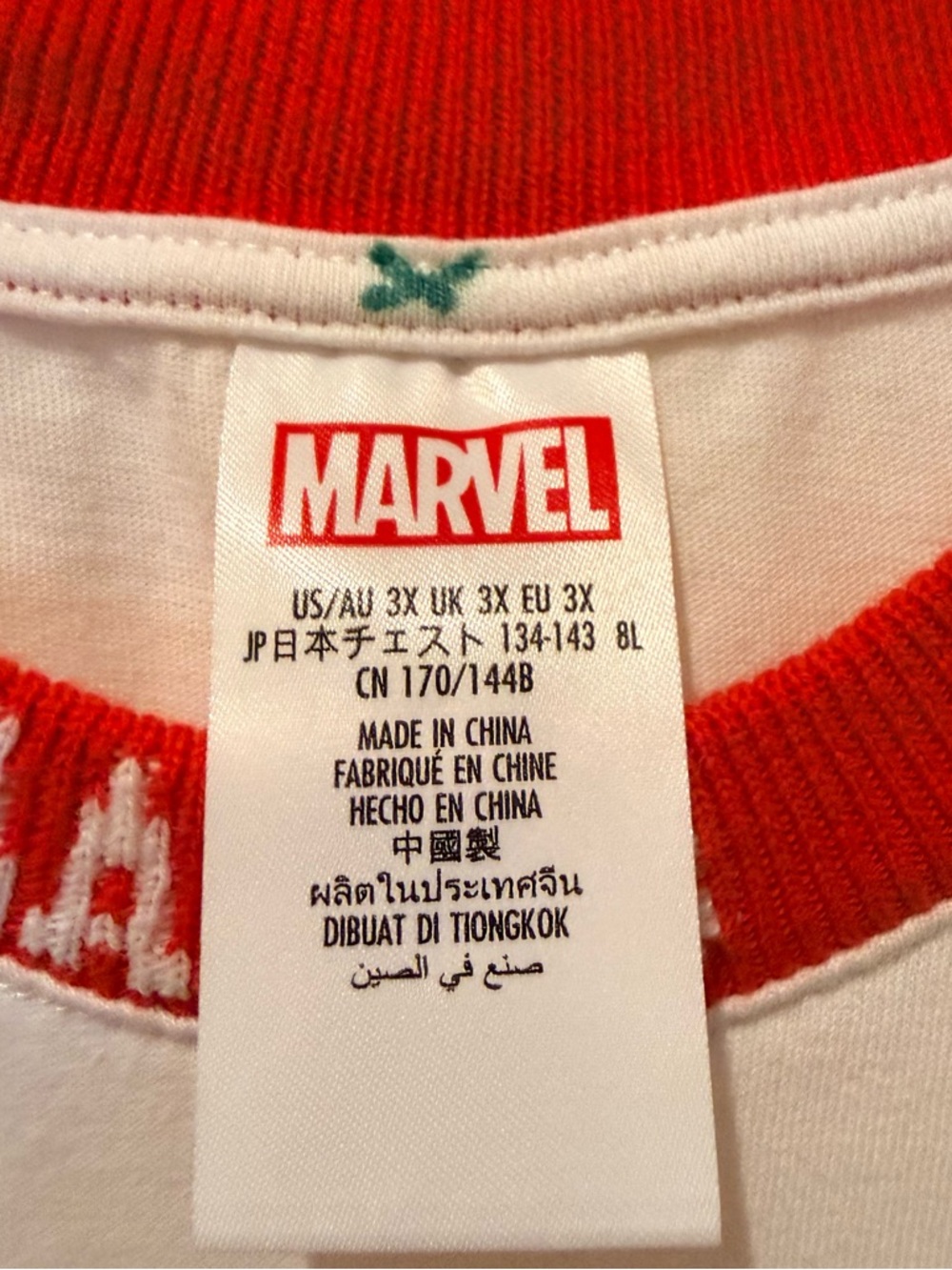 Marvel Women' Spider-Man 60th anniversary-White & Red cropped Tee 3X - Picture 3 of 7